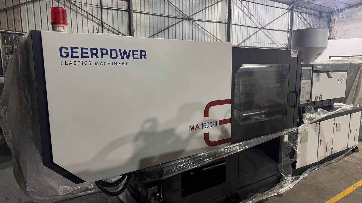 GEERPOWER new injection molding machine used for project selection guidance